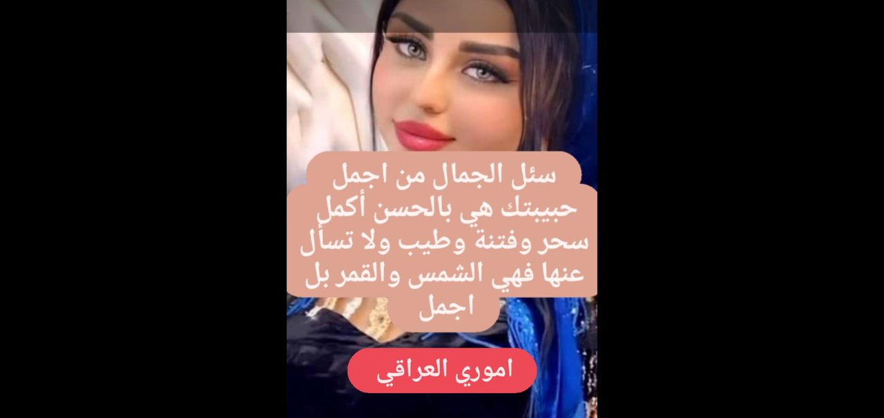 Screenshot_٢٠٢١٠٥٢٩-١٢٢٣٢٨