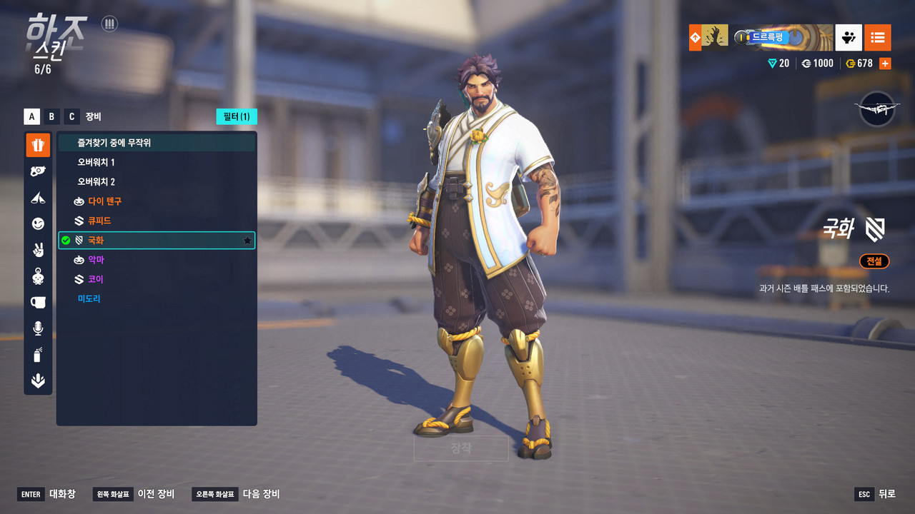 Kakao Talk 20251219 201541820 23