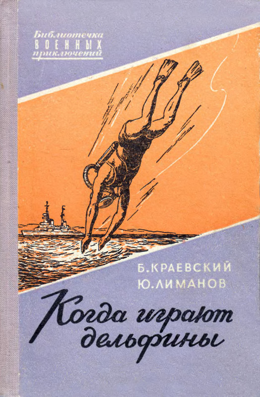 p0001