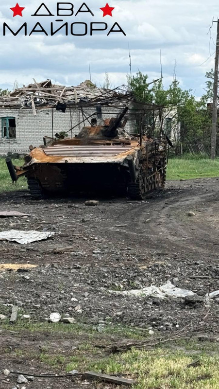 1066 BMP-1(P) destr 12 05 25