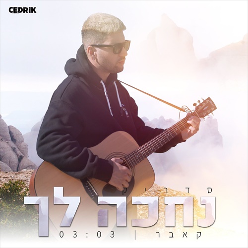 תמונה
