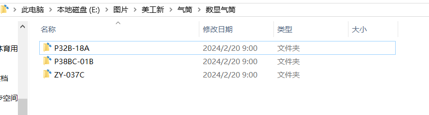 [图: image.png]