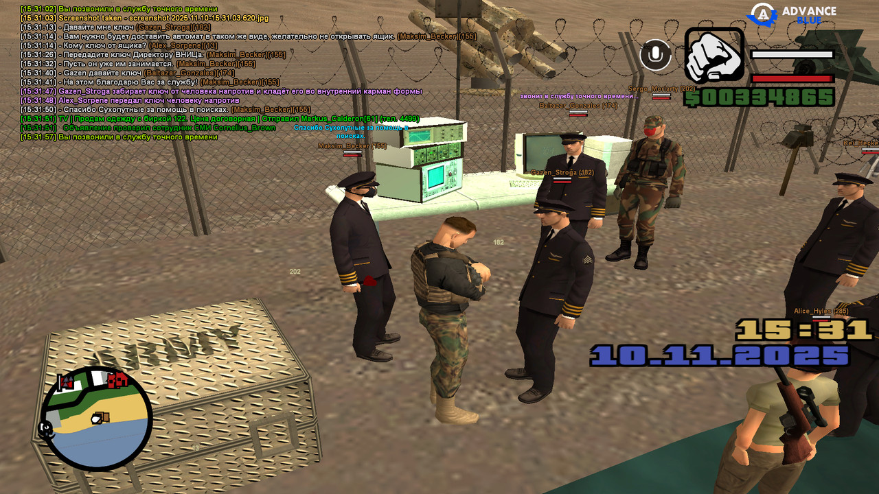 screenshot 2025 11 10 15 31 58 115