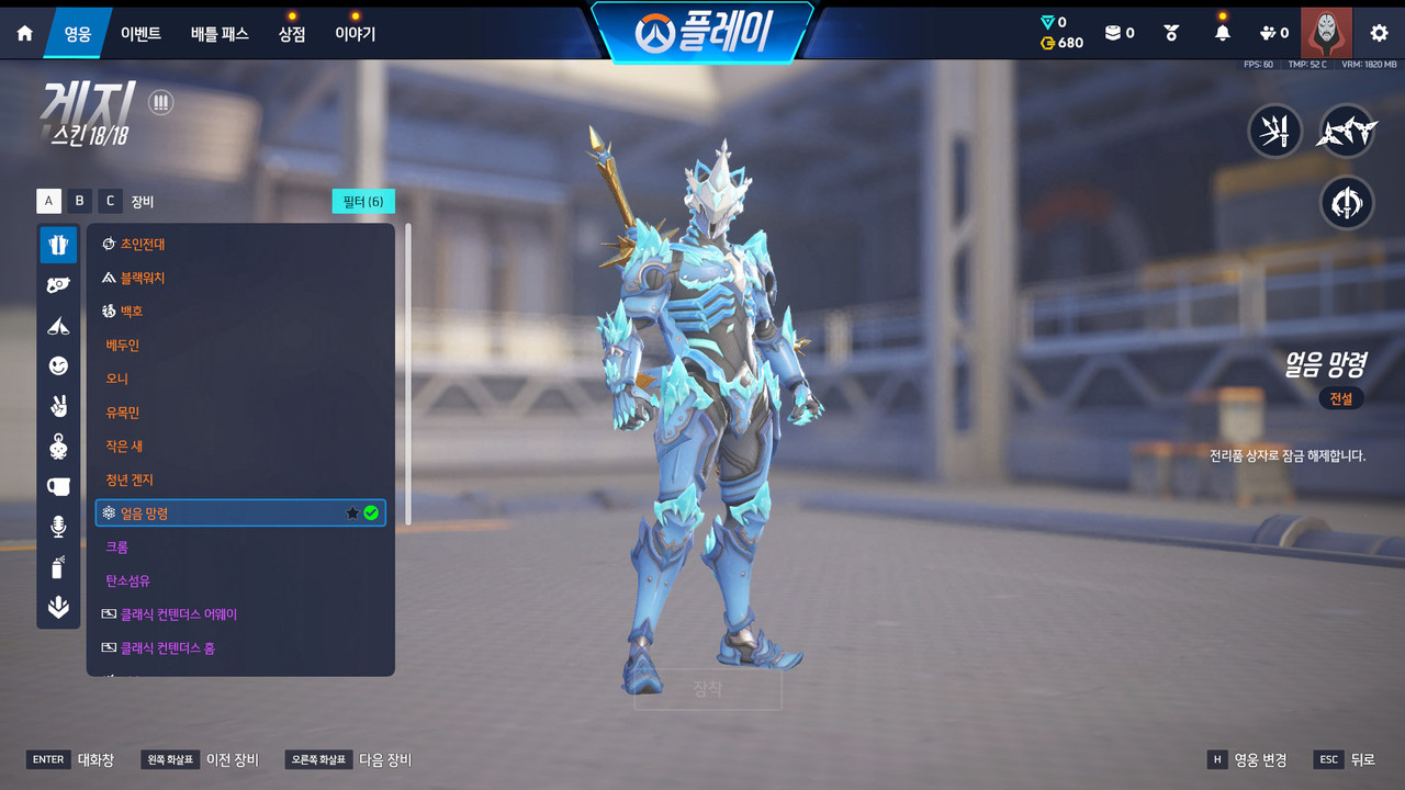 Screen Shot 26 09 04 21 24 10 000