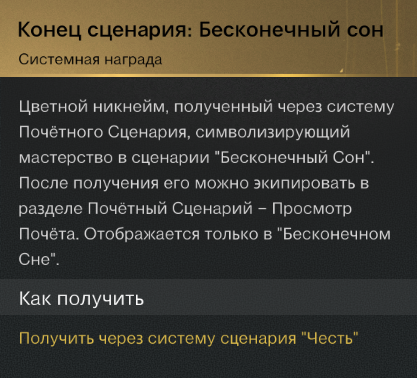 nik.png