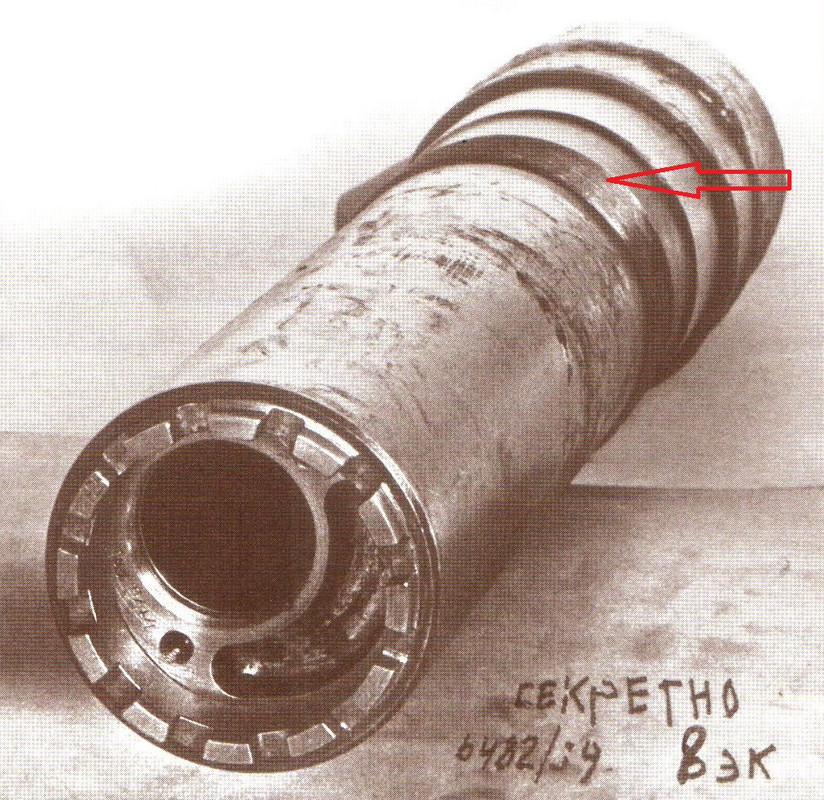 ПОУ_03 - копия