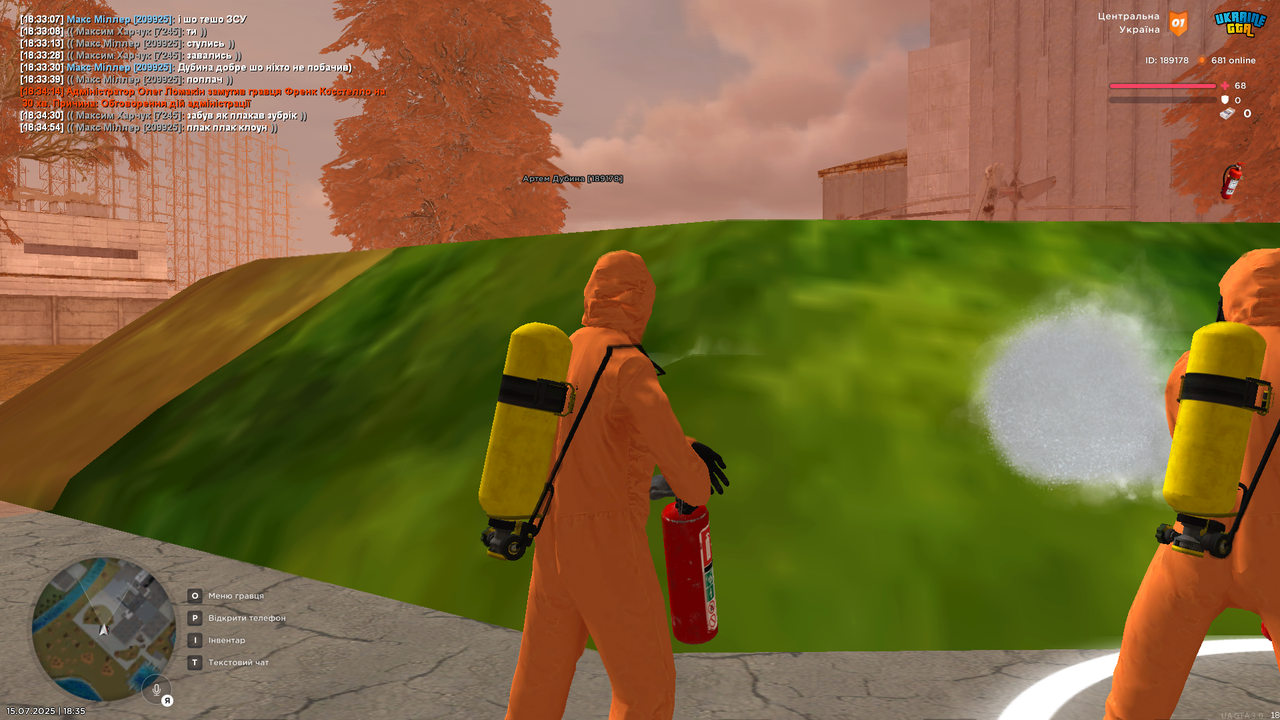 UKRAINE GTA 15.07.2025 18_35_08