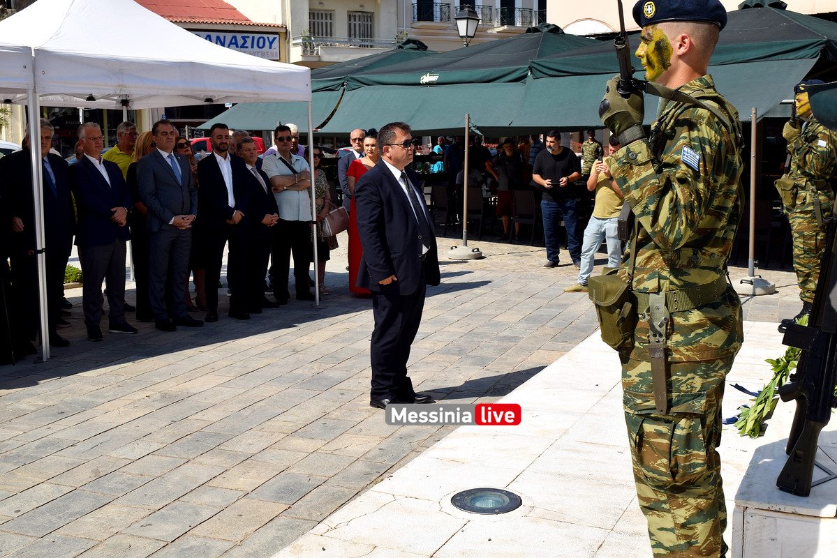 ΕΠΕΤΕΙΟΣ ΚΥΠΡΟΣ 2024DSC_0602