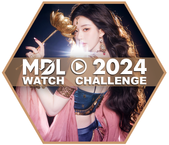 MDL WATCH CHALLENGE 2024