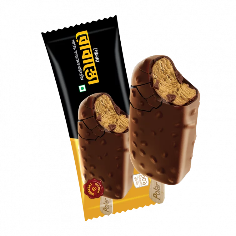 রোবাস্তো (সল্টেড ক্যারামেল)