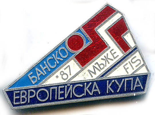 г31-43