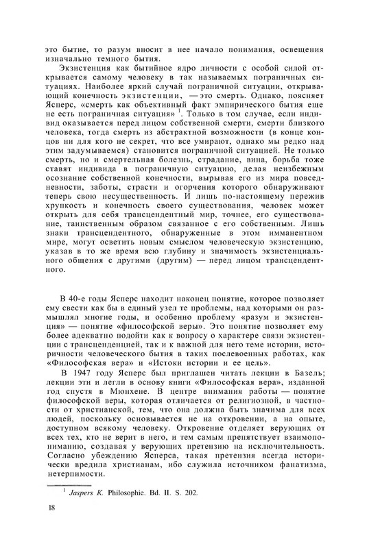 p0019