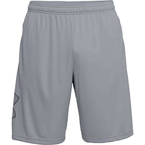 Amazon: Short Under Armour (Talla M) pal' gym y con bolsillos ;) 
