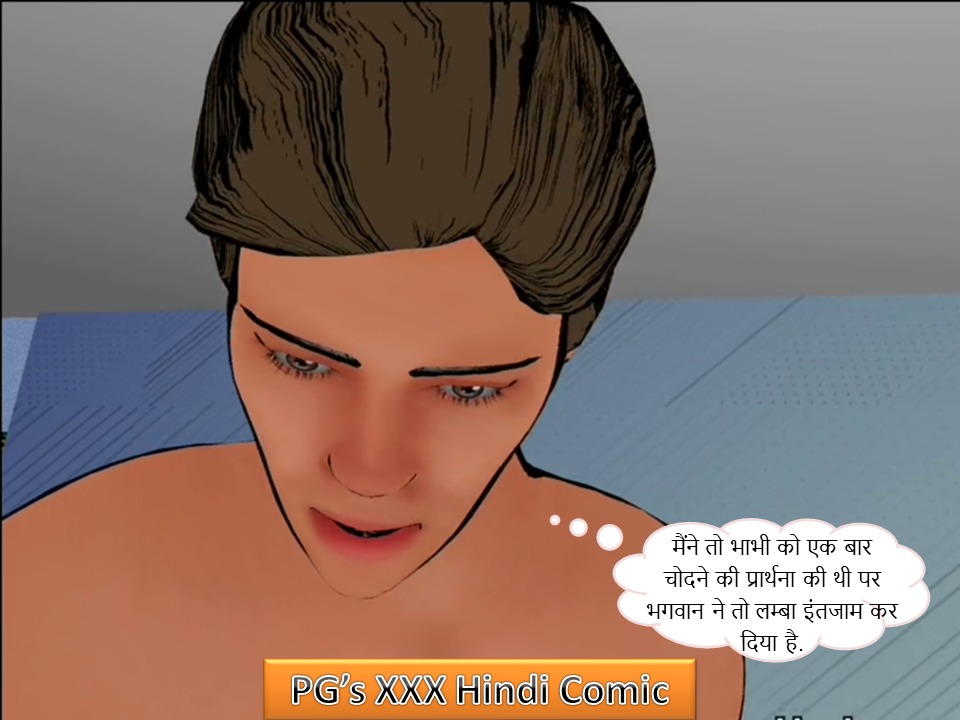 [Image: Slide67.jpg]