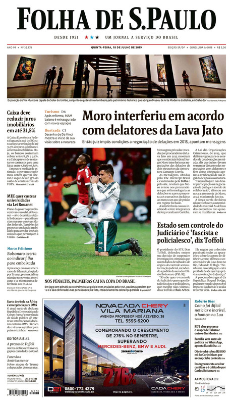 folha