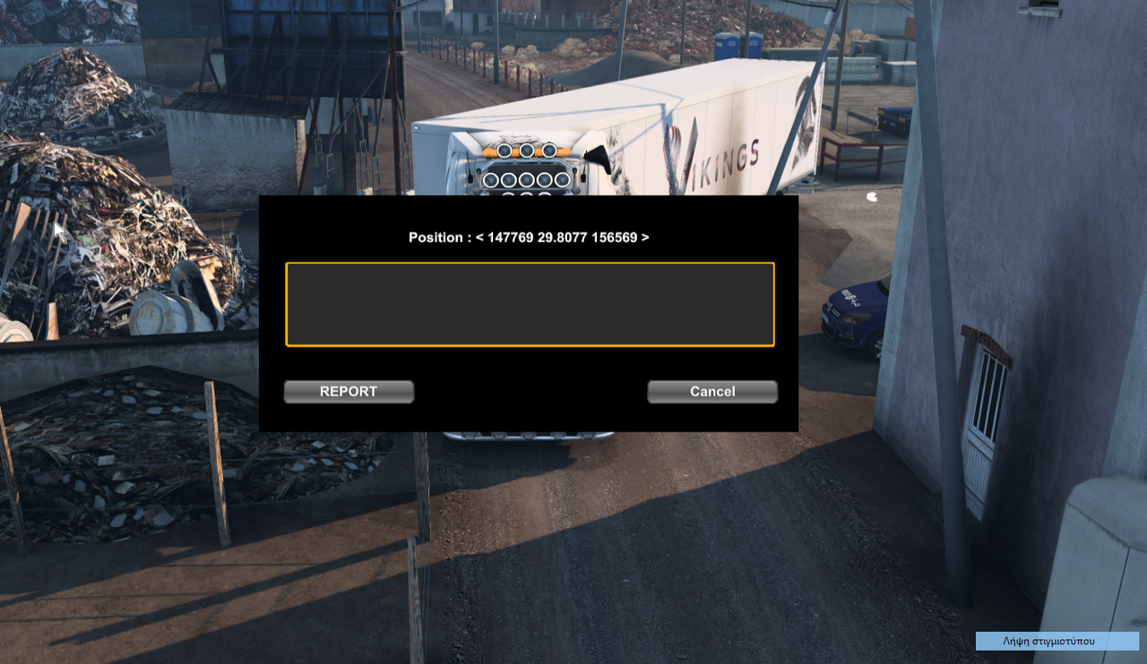 Screenshot_2
