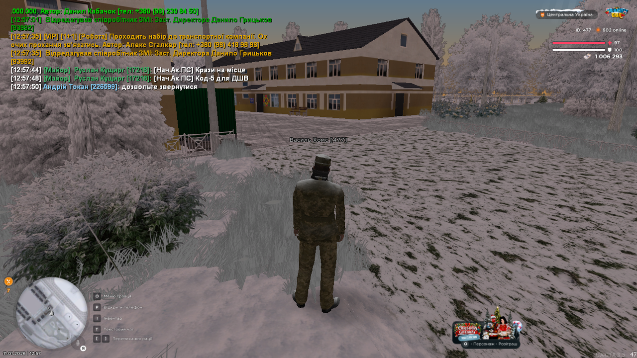 UKRAINE GTA 11 01 2026 12 57 51