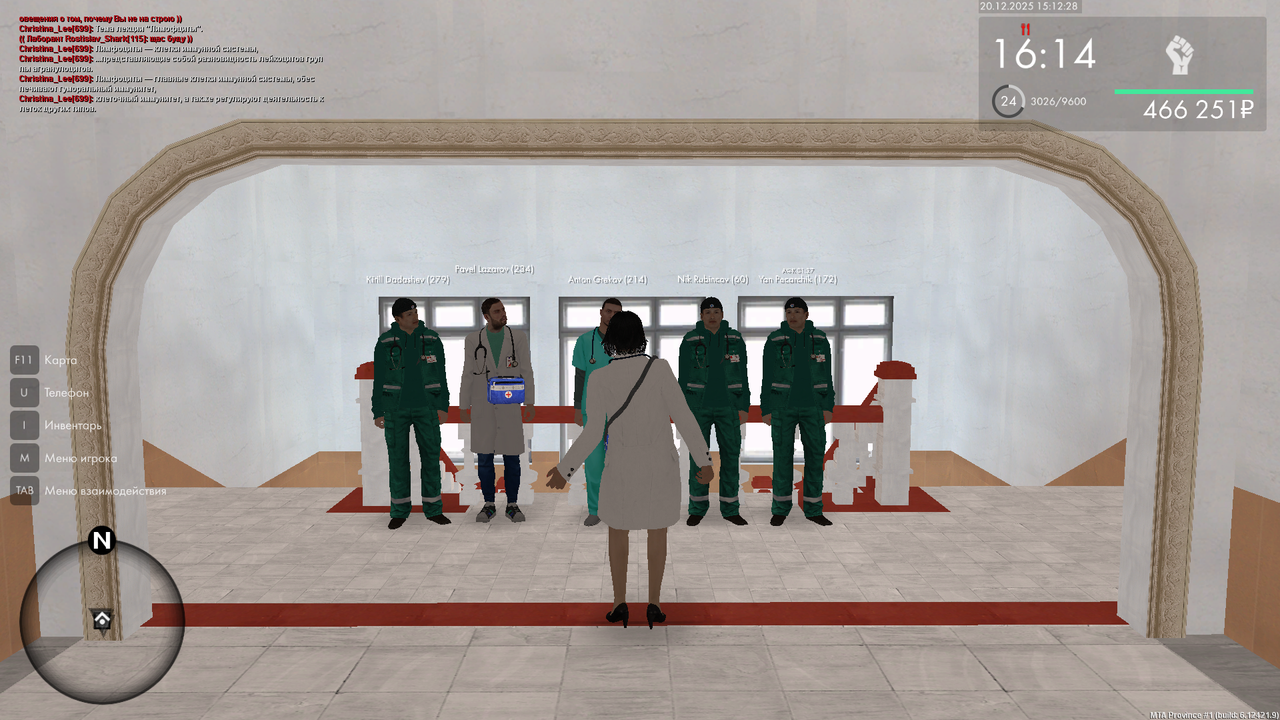 mta screen 2025 12 20 15 12 28