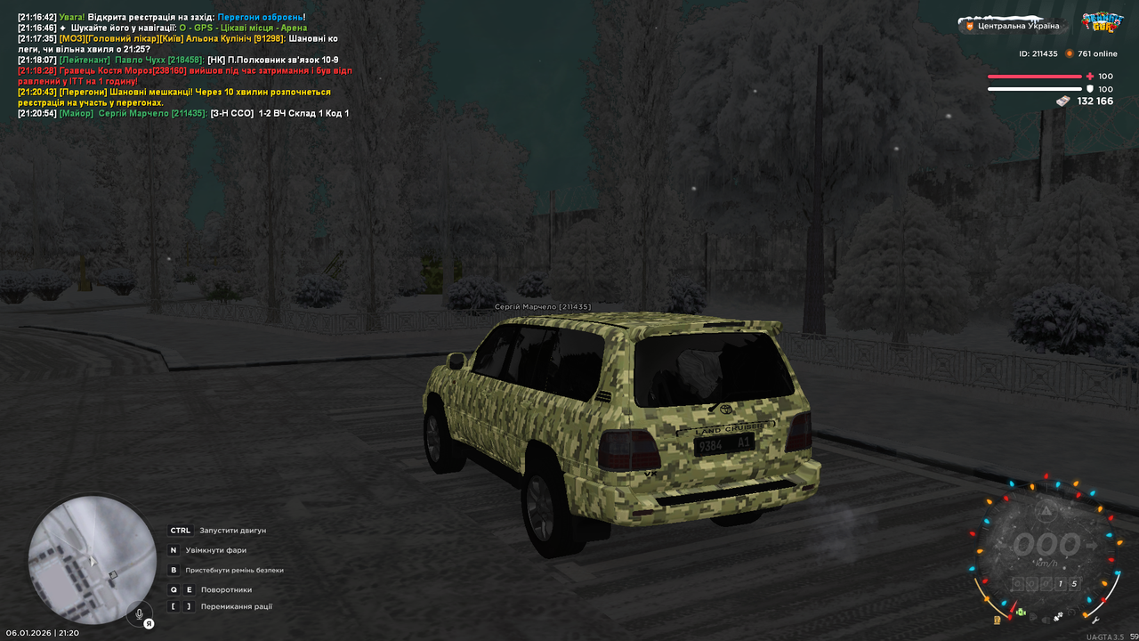 mta screen 2026 01 06 21 20 59