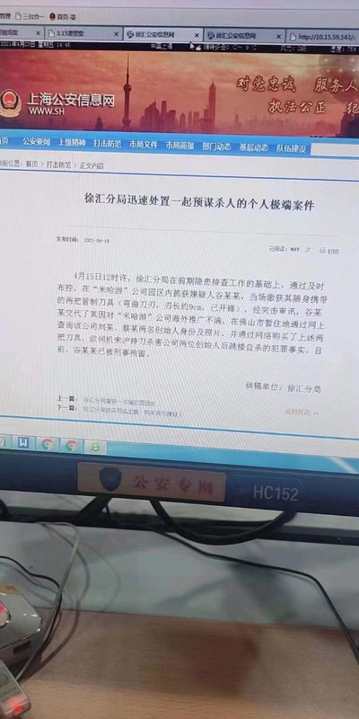 https://i.postimg.cc/CKC00RDx/9235c5dee0f17106b486956e1011895.jpg