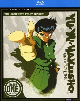 Yu Yu Hakusho - Ghost Files (1992) BDMux 1080p AAC ITA JAP Sub ITA