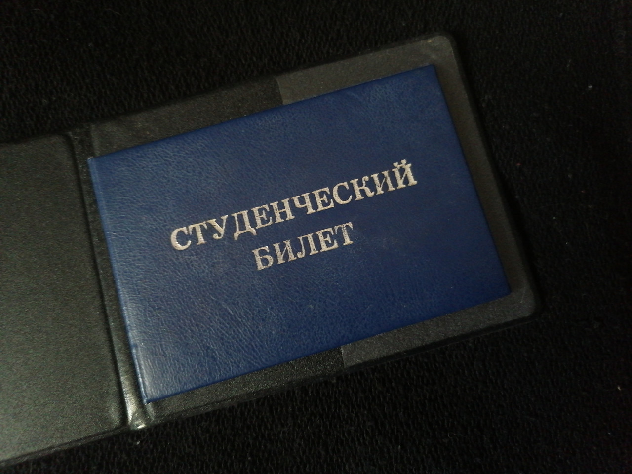 IMG 20260522 082820