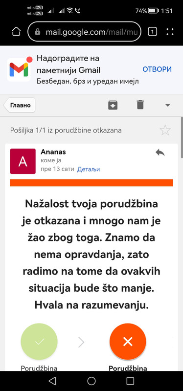 Screenshot-20241227-135158-com-huawei-br