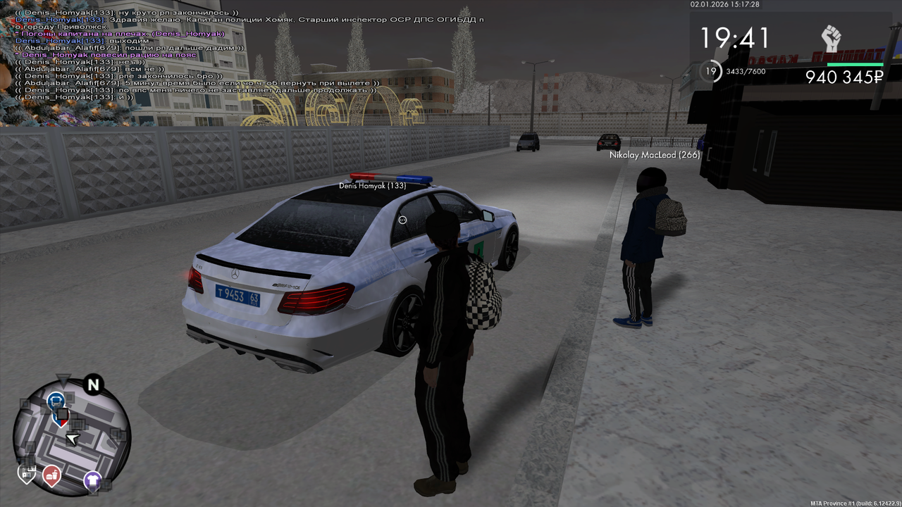 Grand Theft Auto San Andreas Screenshot 2026 01 02 15 17 28 62