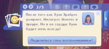 TS3-W-2025-01-10-16-29-36.jpg