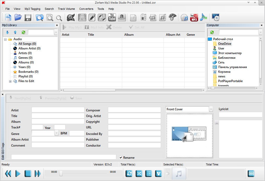 Zortam Mp3 Media Studio Pro v29.10.0.0 Multilingual