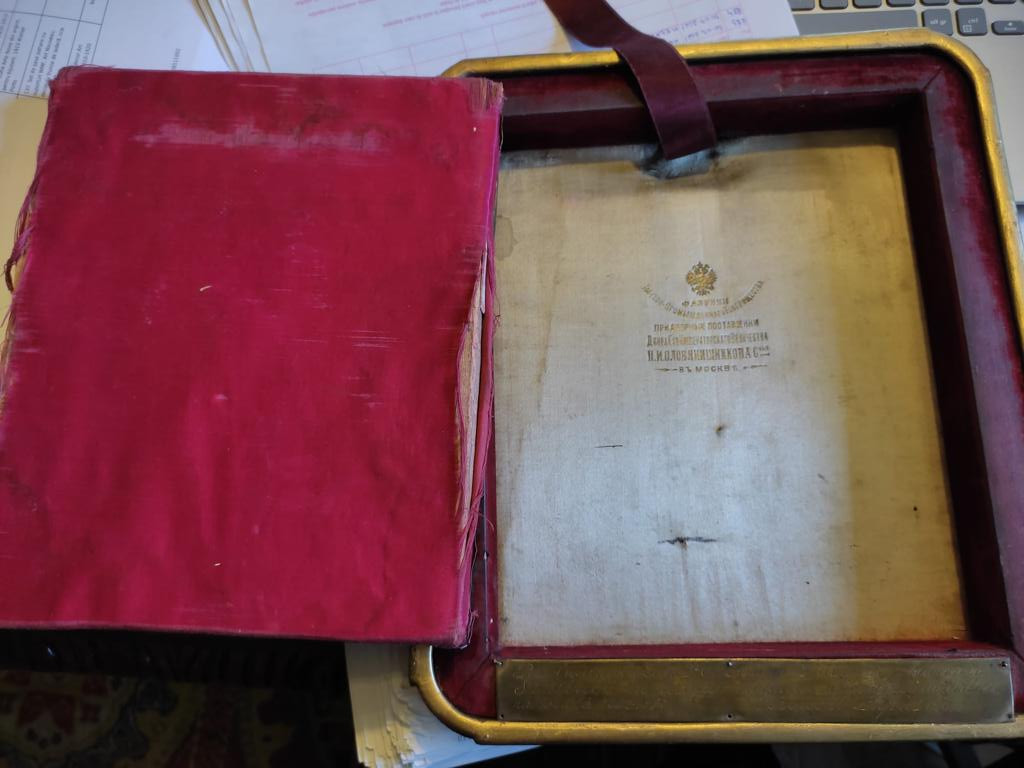 WhatsApp Image 2022-05-01 at 5.41.36 PM (3)