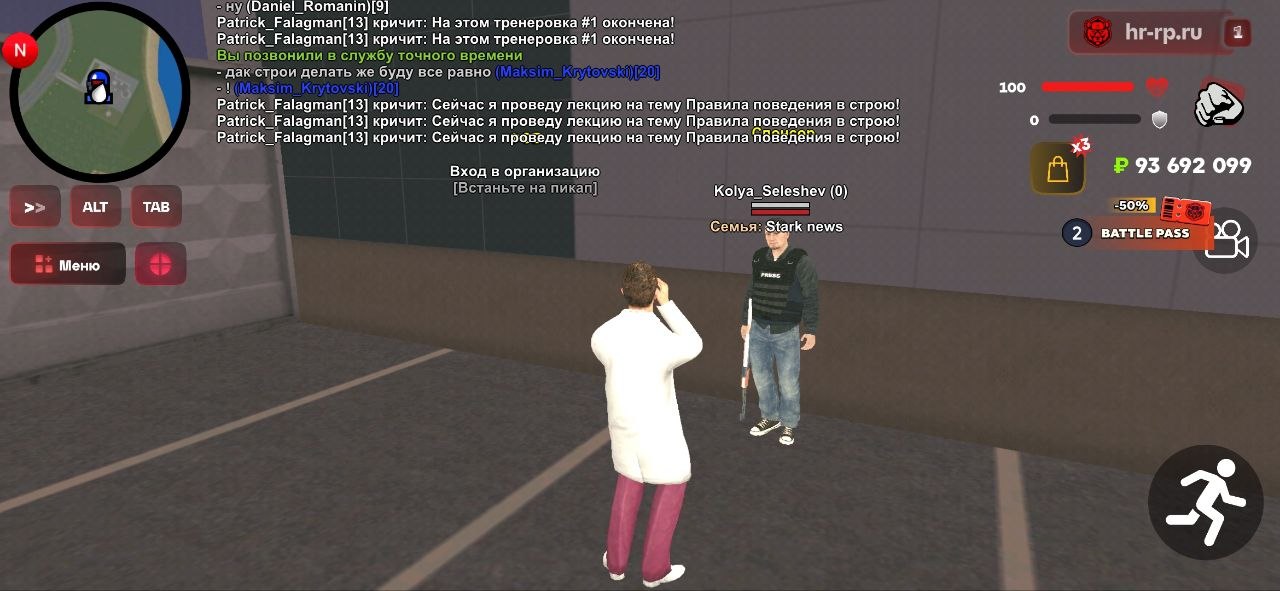 photo 2026 04 07 23 18 49