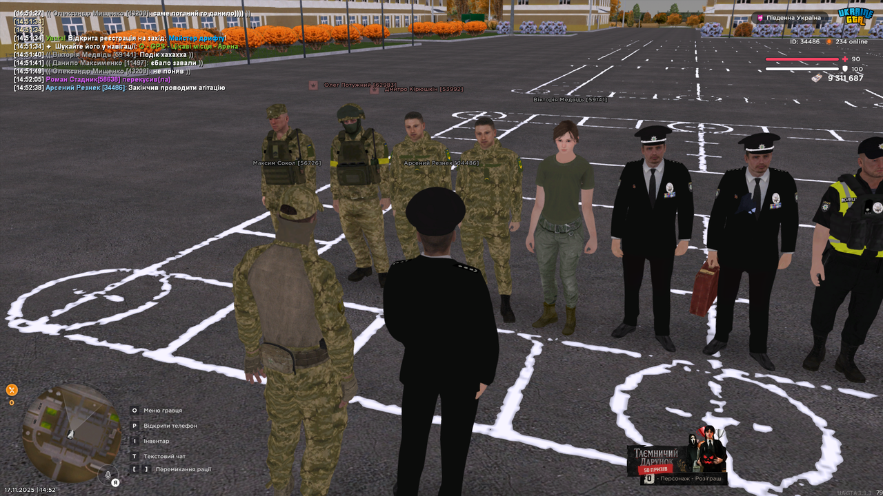 Grand Theft Auto San Andreas Screenshot 2025 11 17 14 52 41 68