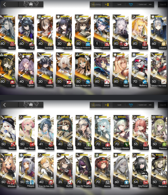 Screenshot 2026 08 18 065507