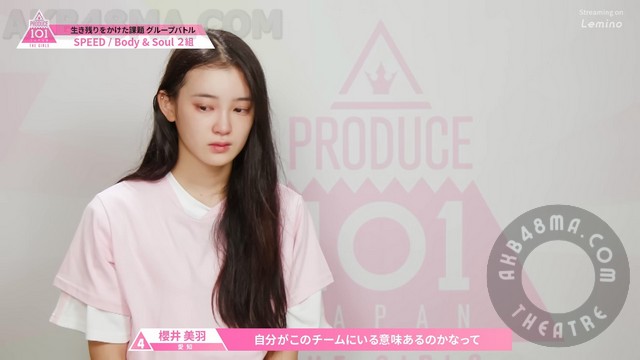 【Webstream】231026 PRODUCE 101 JAPAN THE GIRLS ep04 1080p