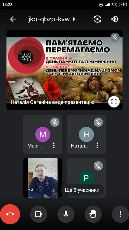 photo_2022-05-09_15-06-15