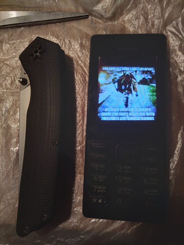20201229-230436.jpg