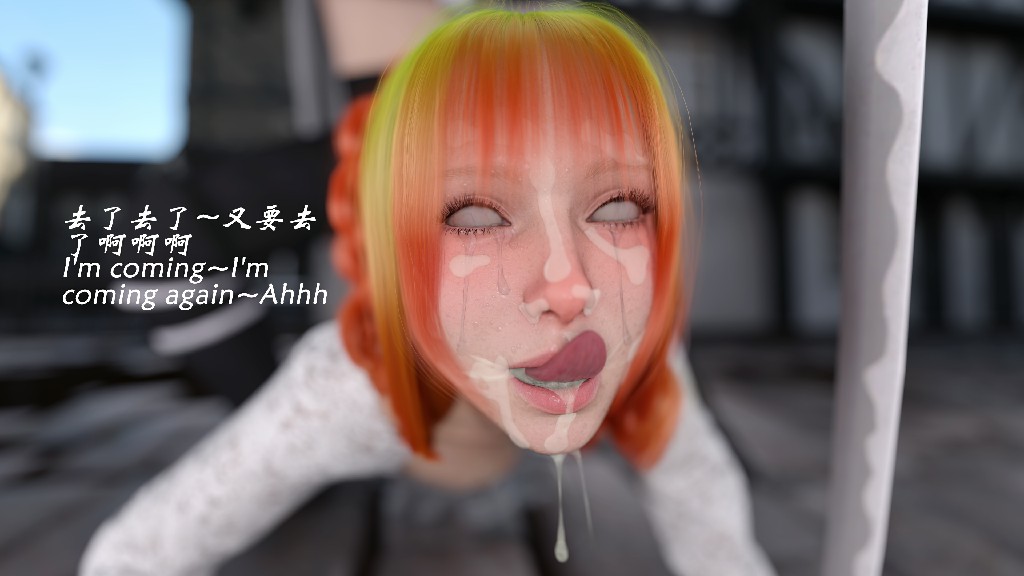 魔鬼都市XXIII 252P 320MB (6)