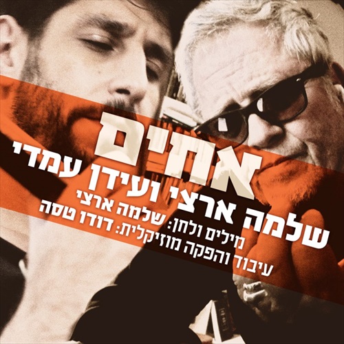 תמונה