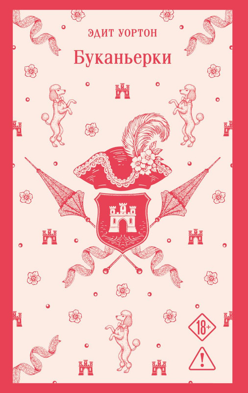 cover1-w820