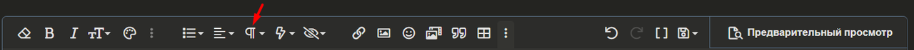 Screenshot-53.png