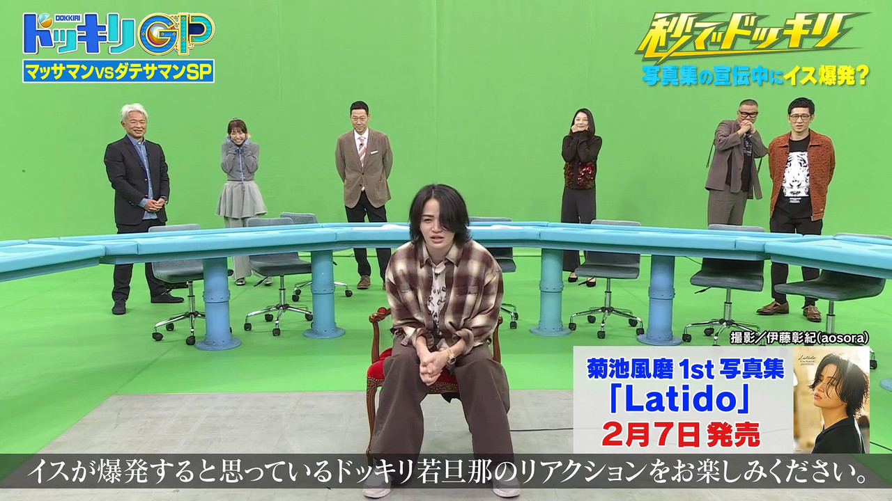 スクリーンショット 2026 01 15 041849