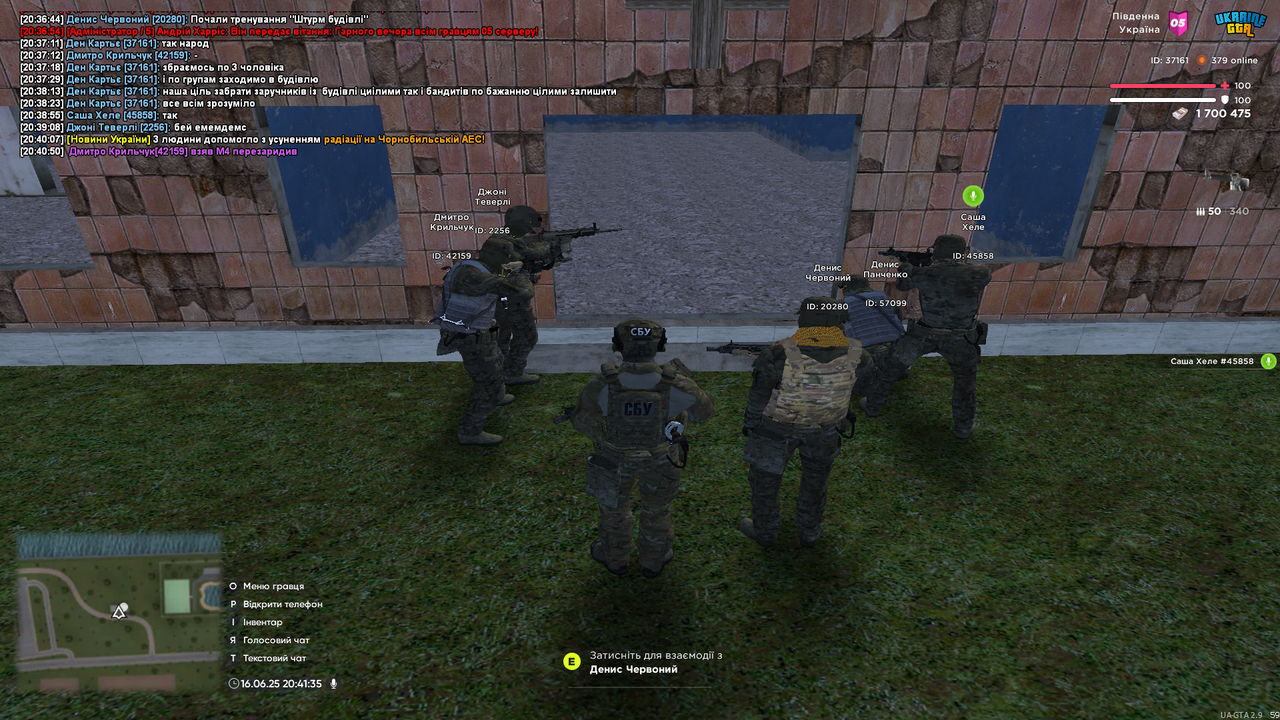 proxy_sa Screenshot 2025.06.16 - 20.41.35.50