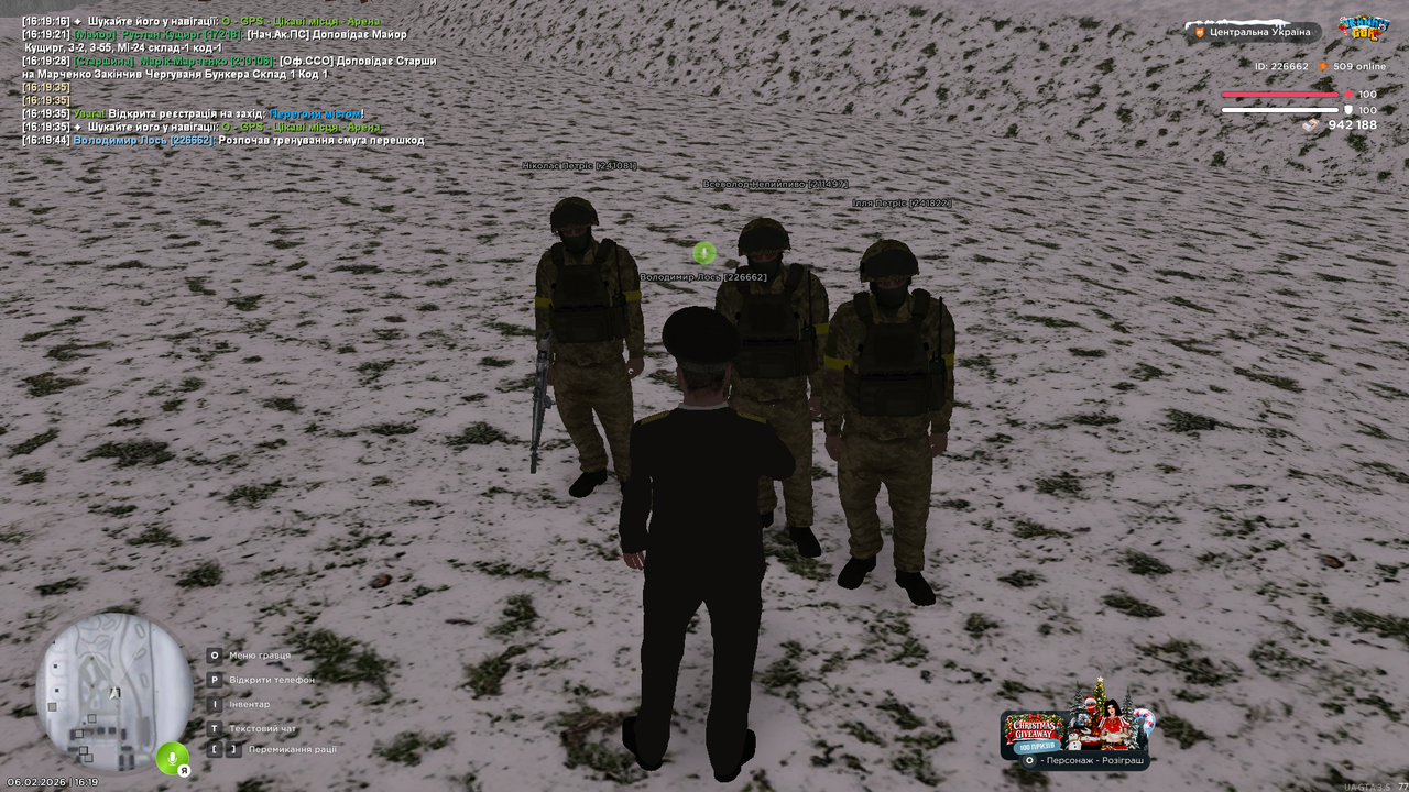 mta screen 2026 02 06 16 19 49