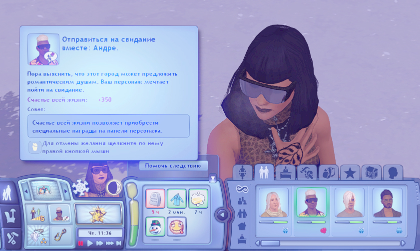 TS3-W-2025-01-27-05-10-34.jpg