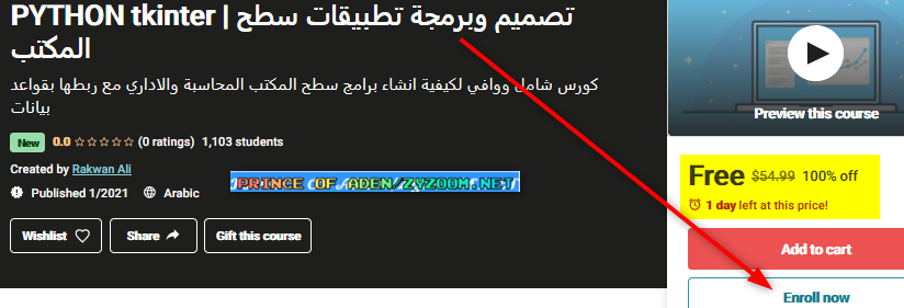 2021-01-05-05h19-53.png