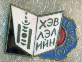 сканирование0041