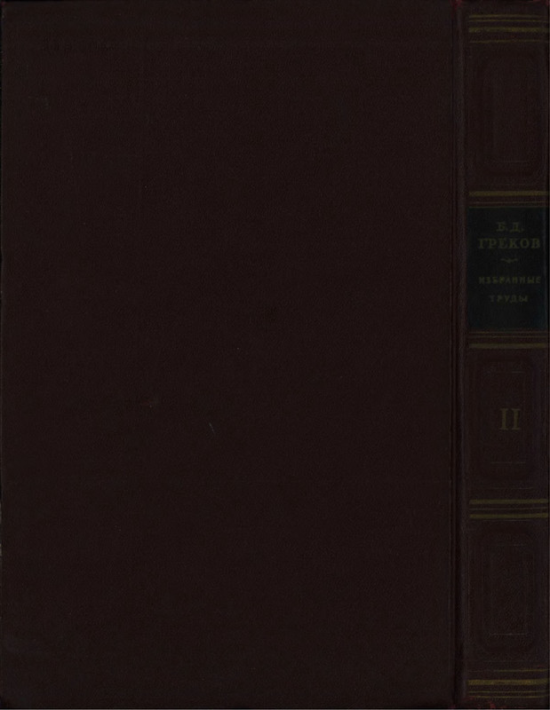 2-p0627