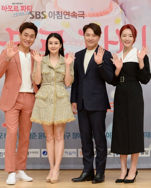 Pemain drama Korea Amor Fati
