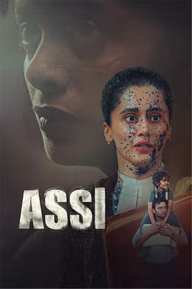 Assi (2026) [HDTC]